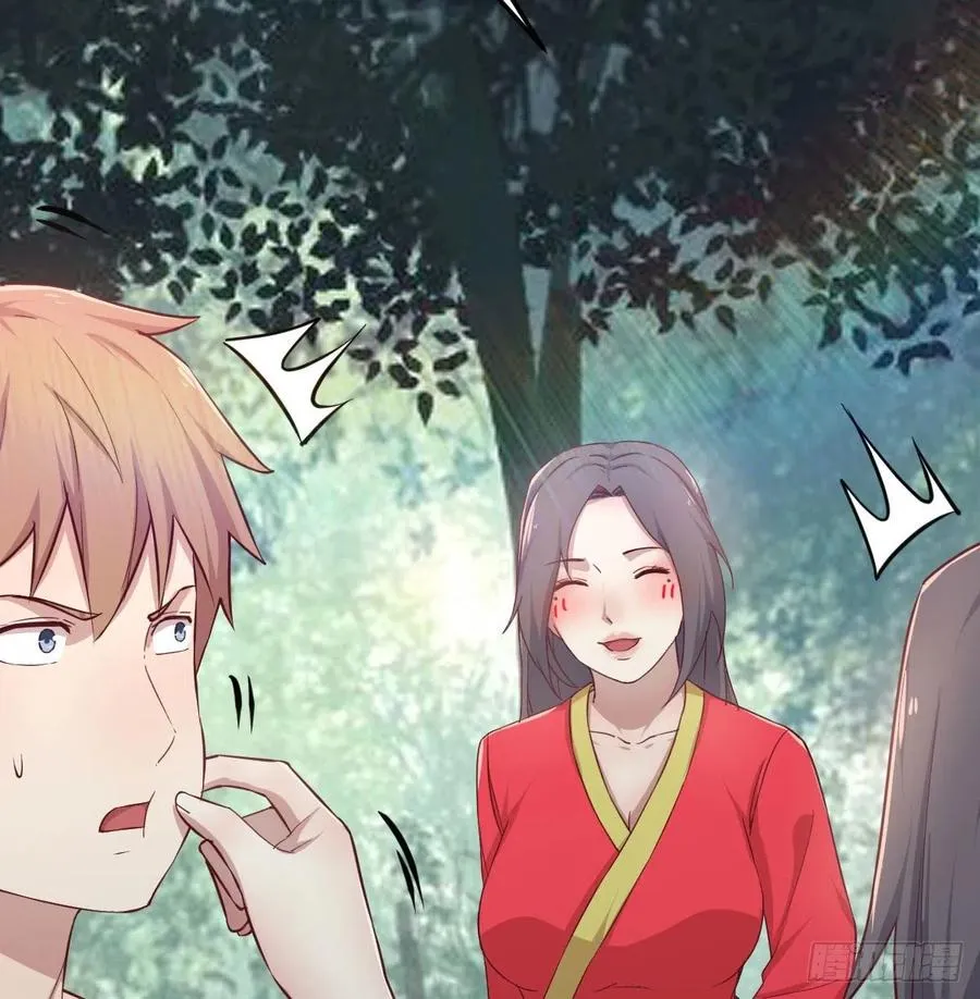 第196话 真相逐渐明朗 第31页