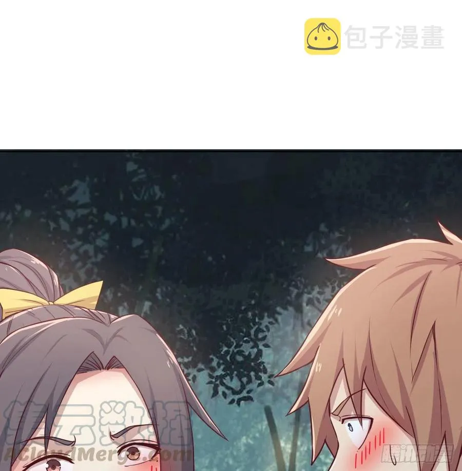 第196话 真相逐渐明朗 第33页