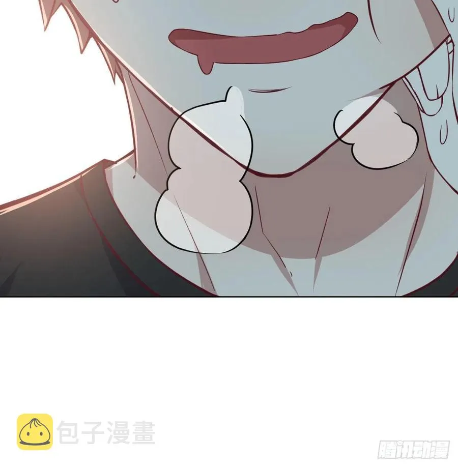 第196话 真相逐渐明朗 第36页
