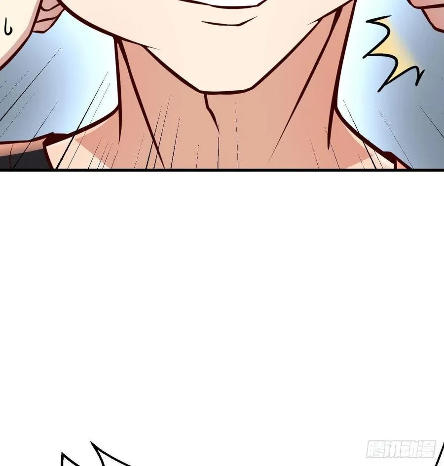 第196话 真相逐渐明朗 第42页