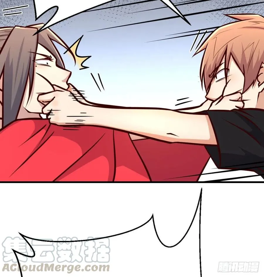 第196话 真相逐渐明朗 第45页