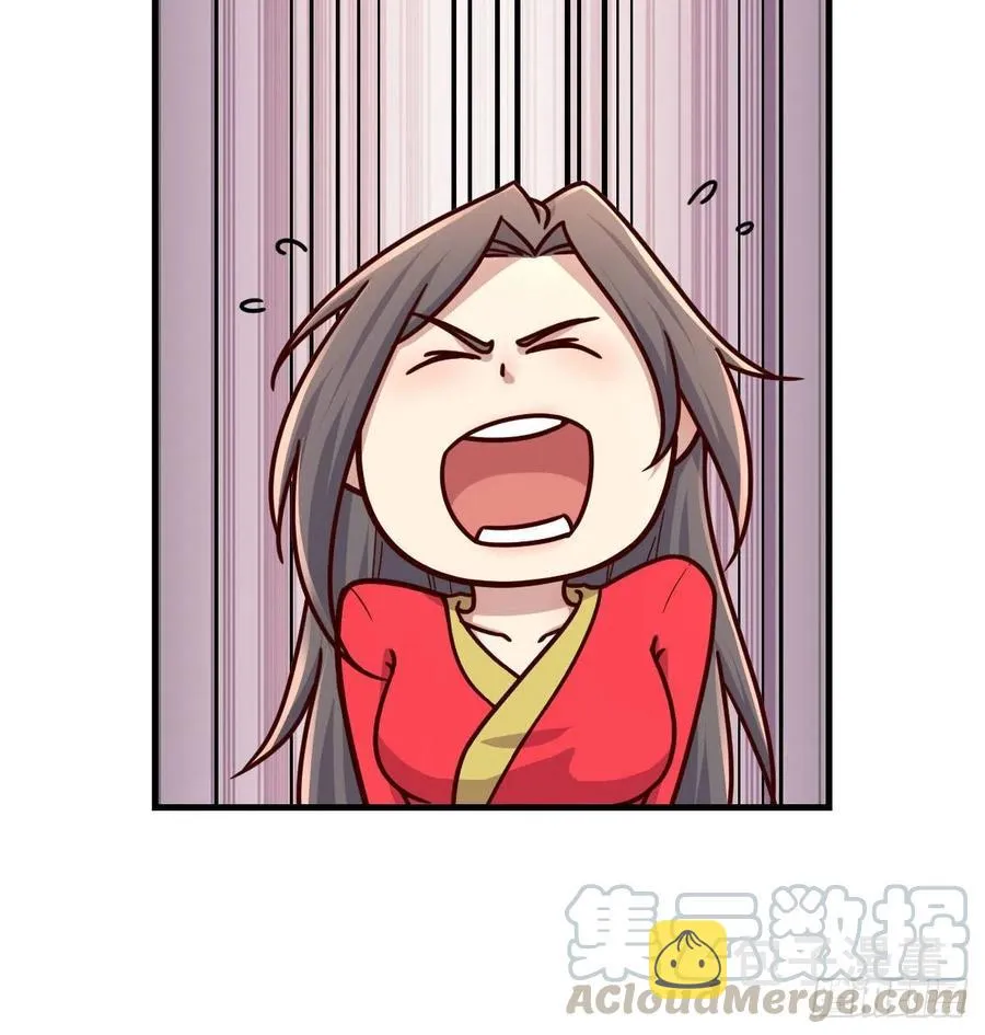 第196话 真相逐渐明朗 第49页