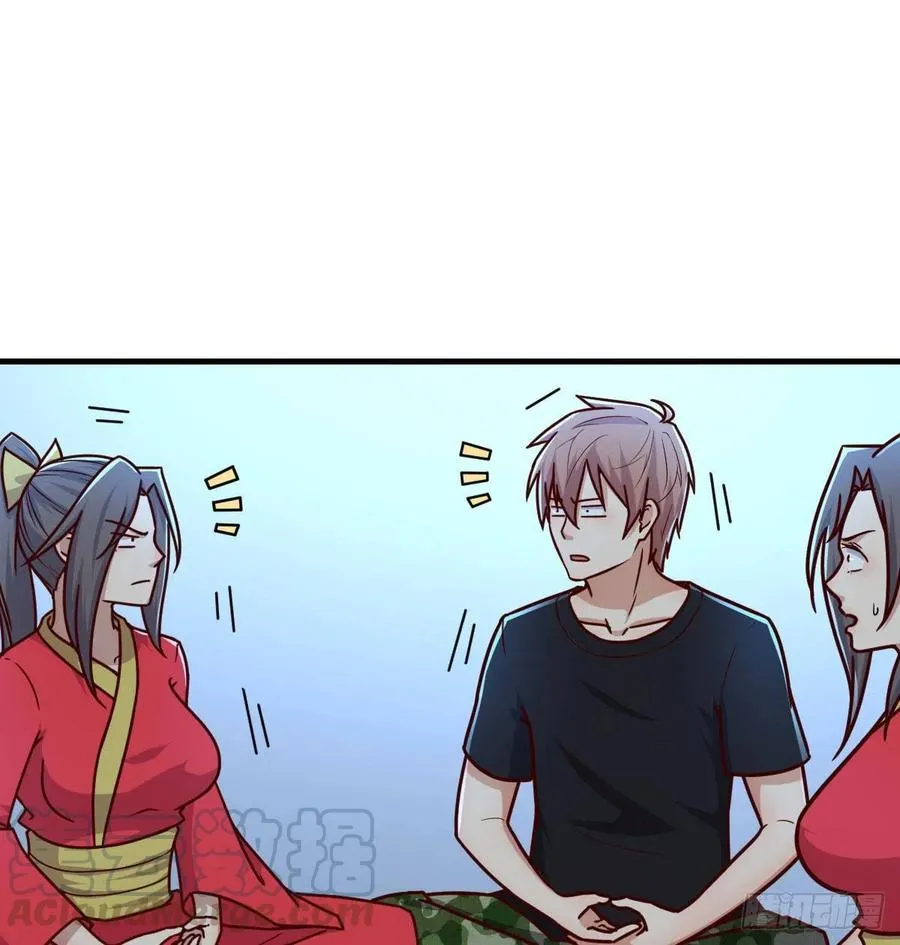 第196话 真相逐渐明朗 第53页