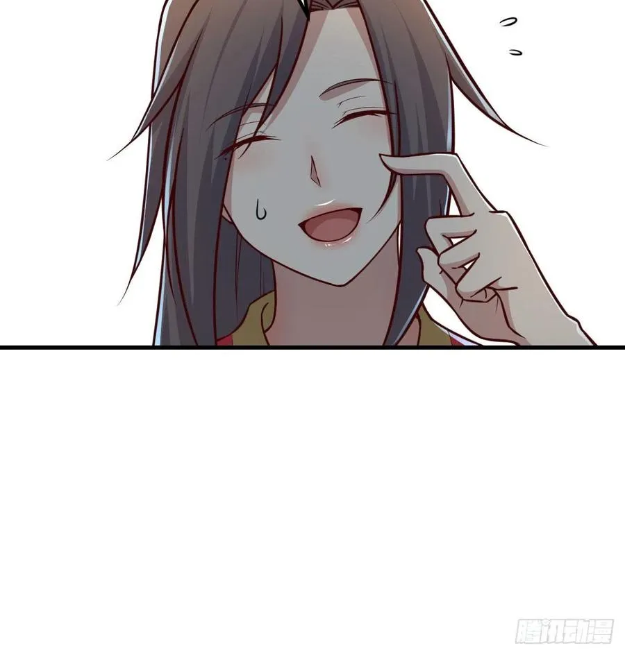 第196话 真相逐渐明朗 第56页