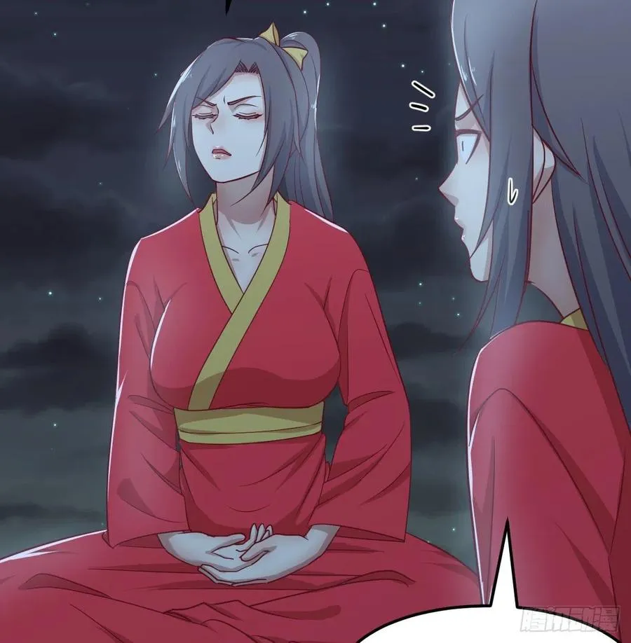第196话 真相逐渐明朗 第60页