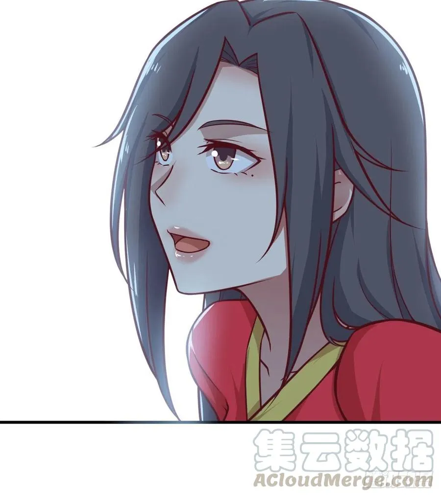 第196话 真相逐渐明朗 第73页