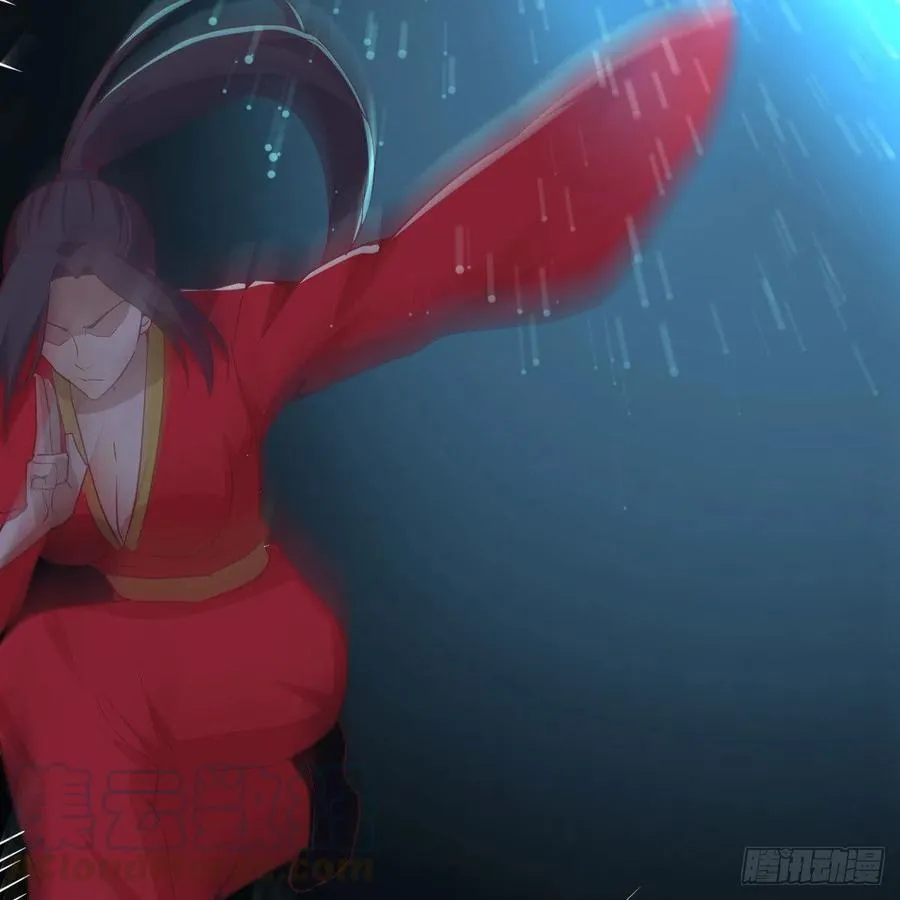第195话 剑心无敌 第5页