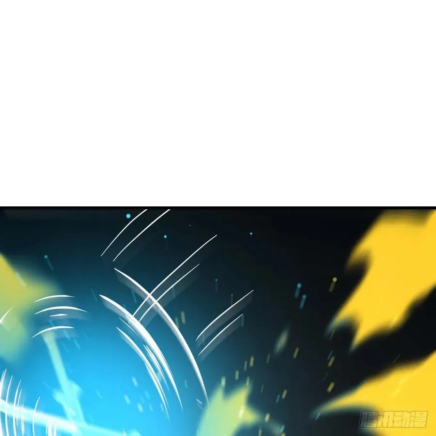 第195话 剑心无敌 第11页