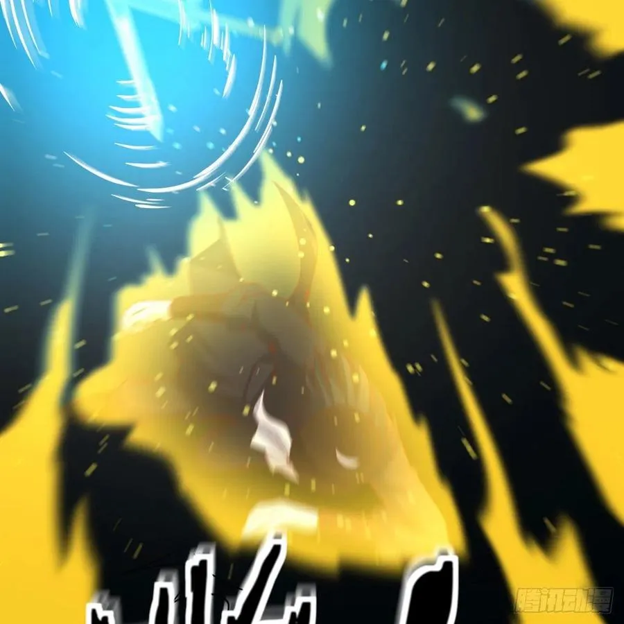 第195话 剑心无敌 第12页