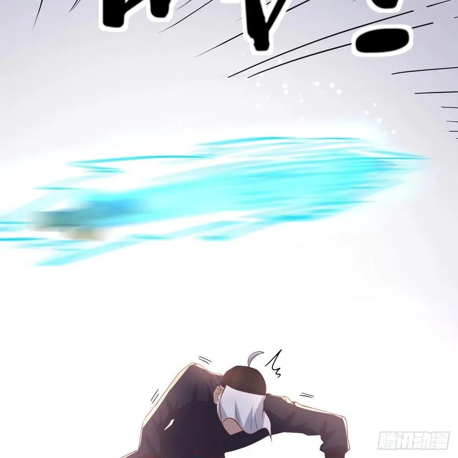 第195话 剑心无敌 第14页