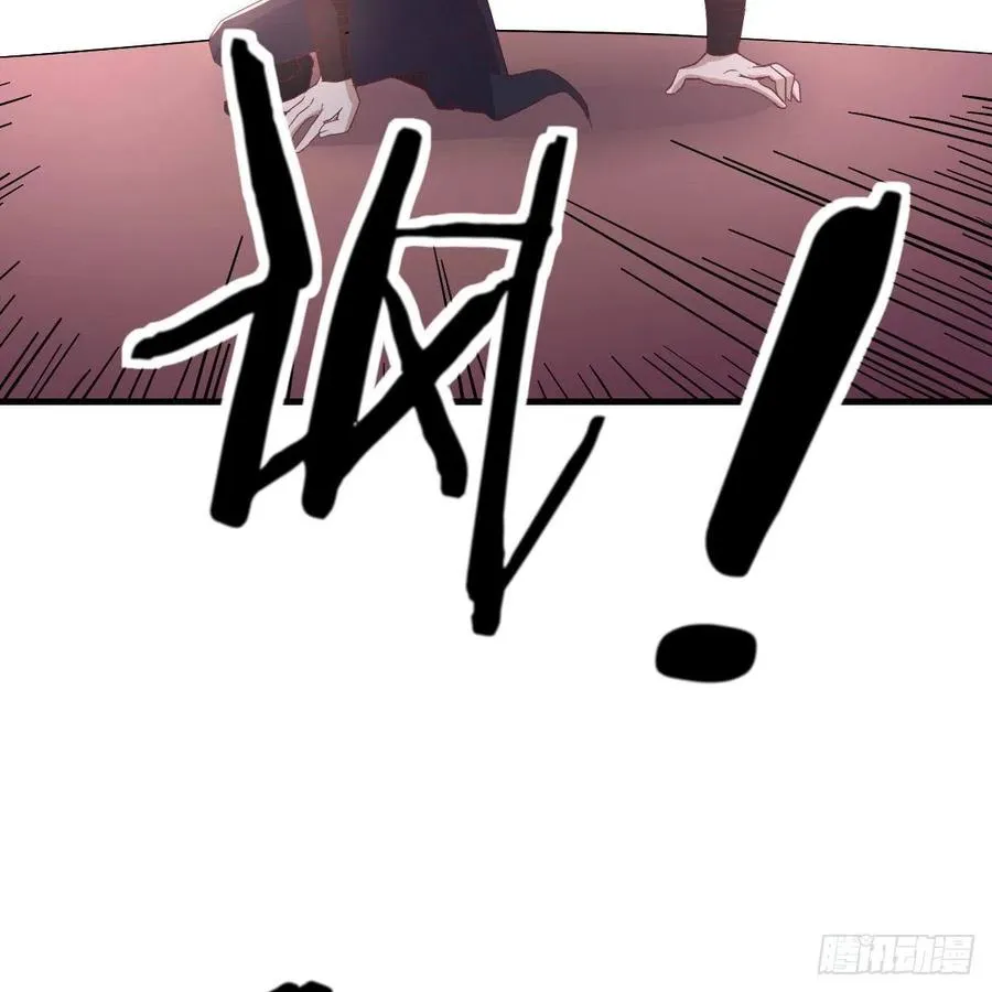 第195话 剑心无敌 第15页