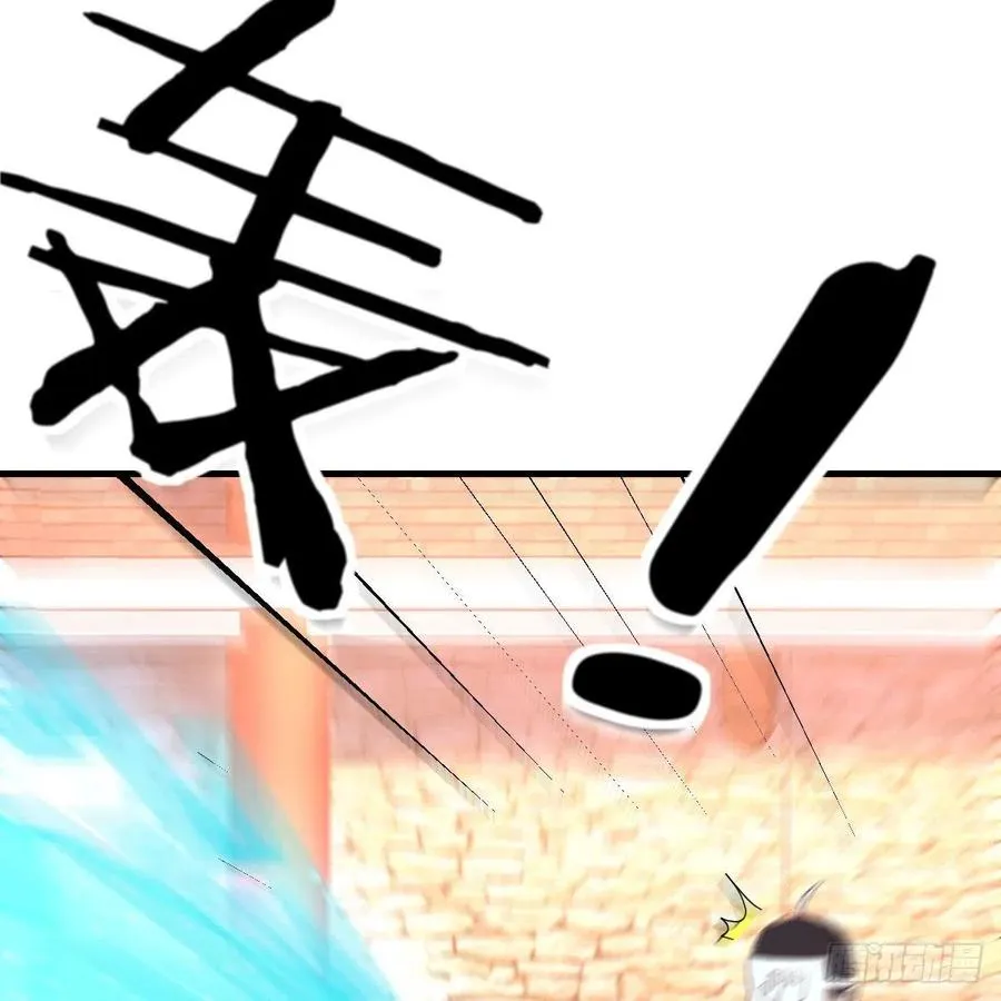第195话 剑心无敌 第16页