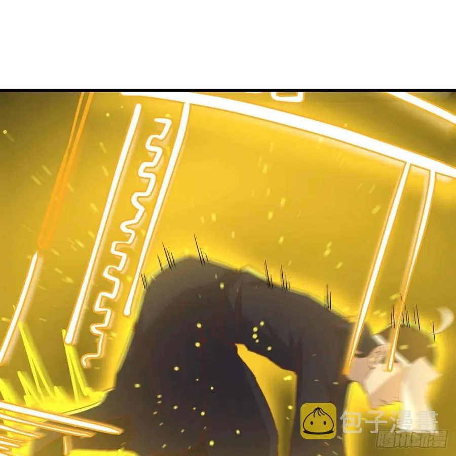 第195话 剑心无敌 第18页