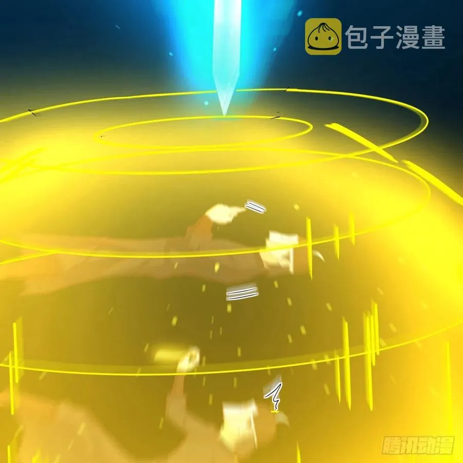 第195话 剑心无敌 第23页