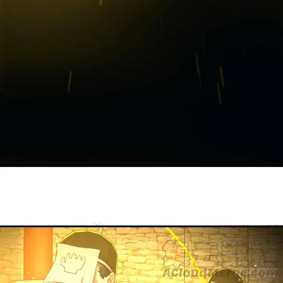 第195话 剑心无敌 第25页