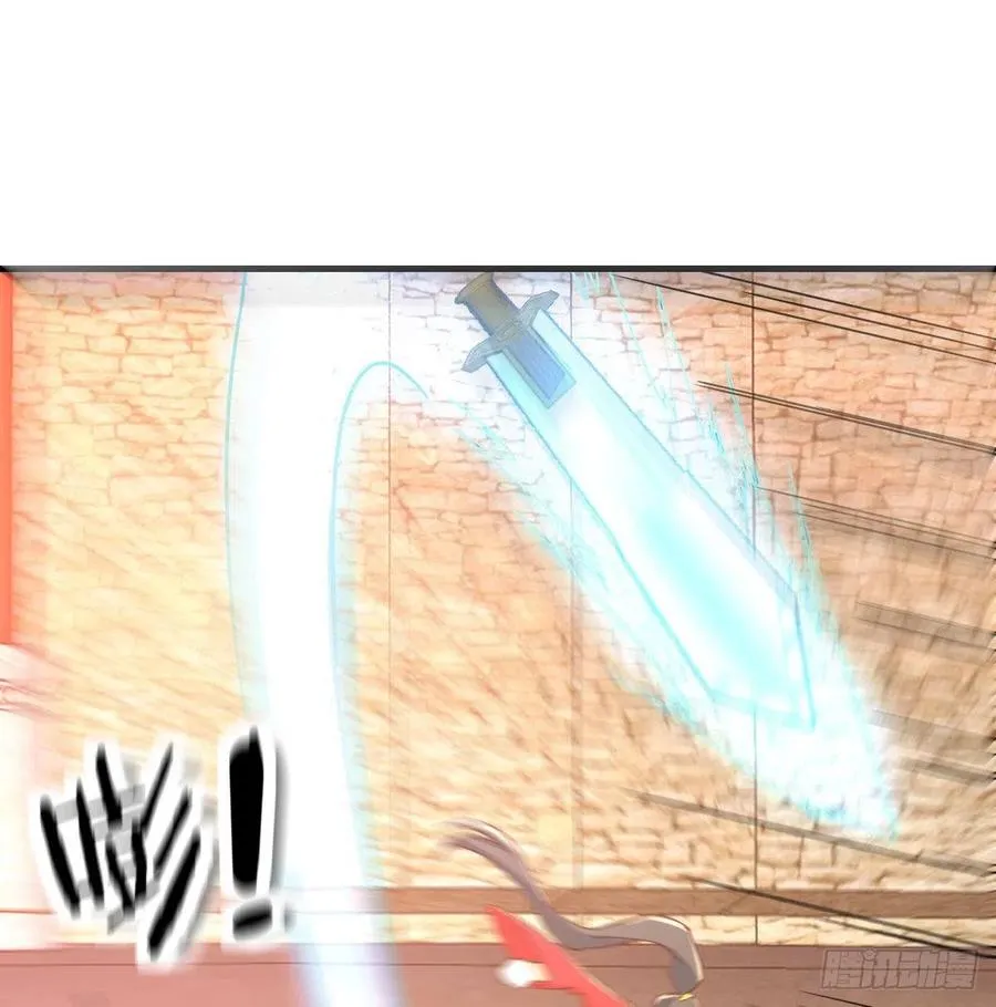 第195话 剑心无敌 第27页