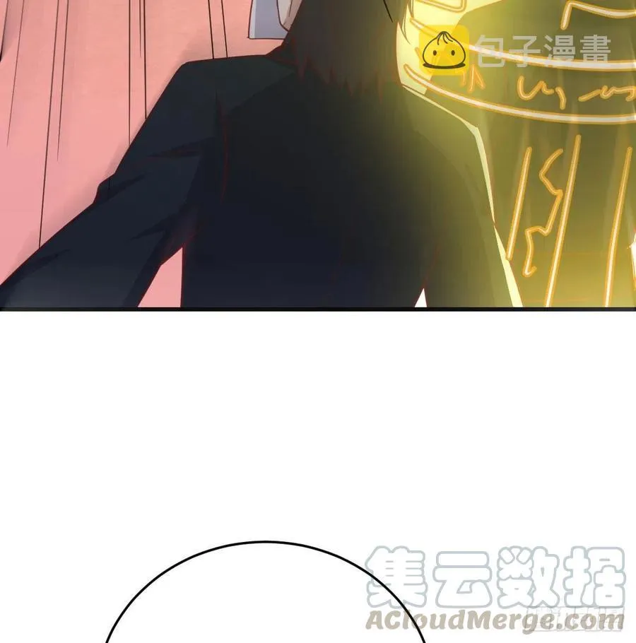 第195话 剑心无敌 第29页