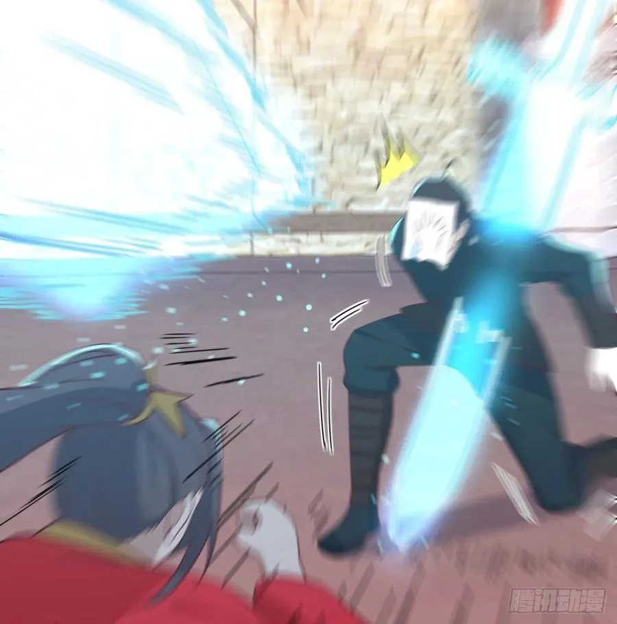 第195话 剑心无敌 第34页
