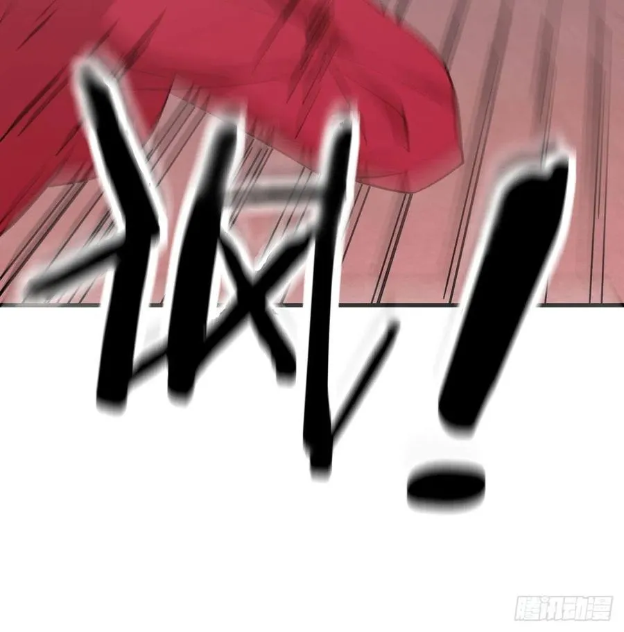 第195话 剑心无敌 第35页
