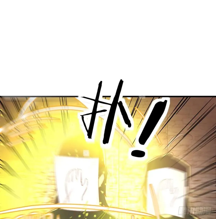 第195话 剑心无敌 第36页