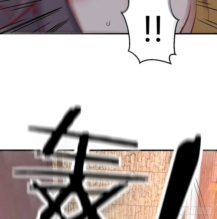 第195话 剑心无敌 第38页