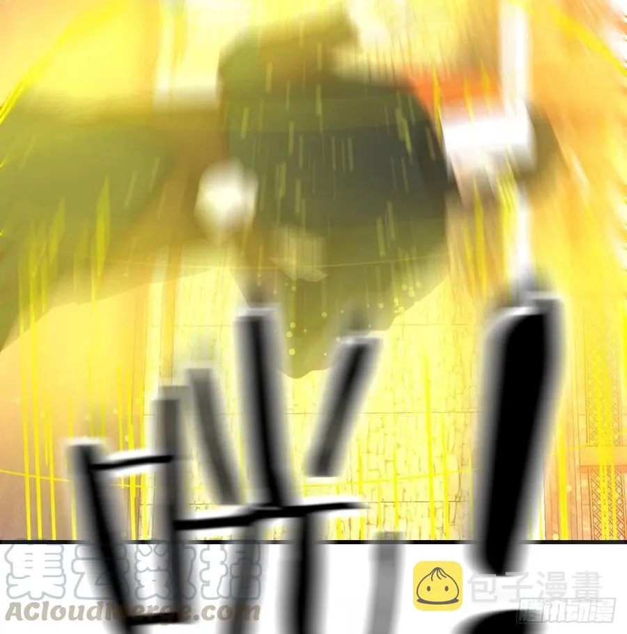 第195话 剑心无敌 第41页