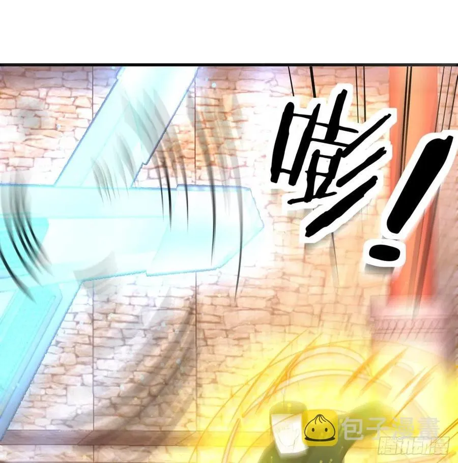 第195话 剑心无敌 第47页