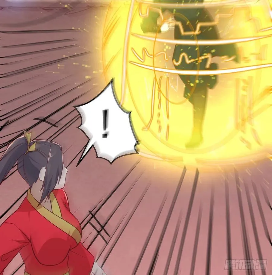第195话 剑心无敌 第48页
