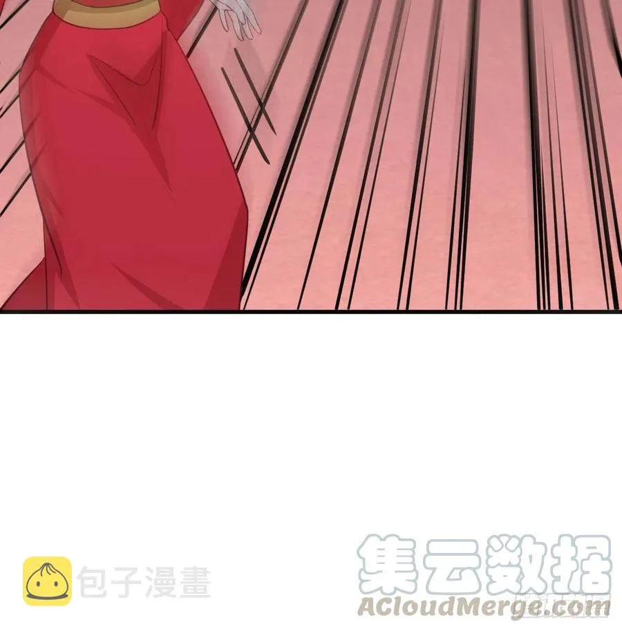 第195话 剑心无敌 第49页