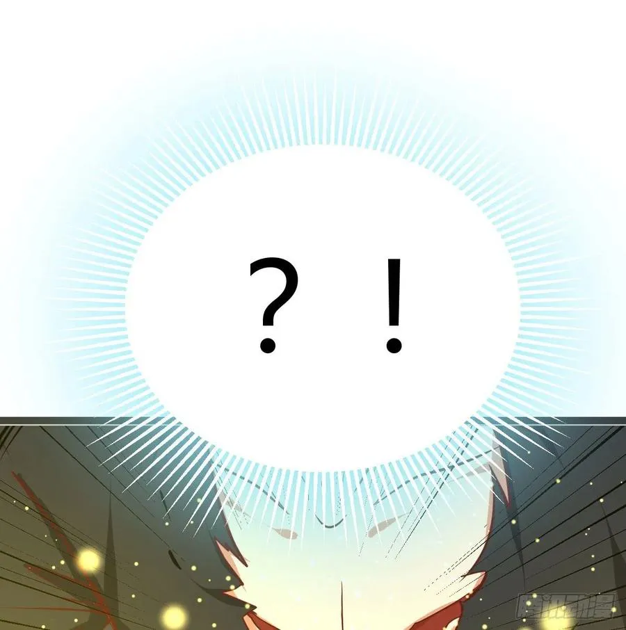 第195话 剑心无敌 第50页