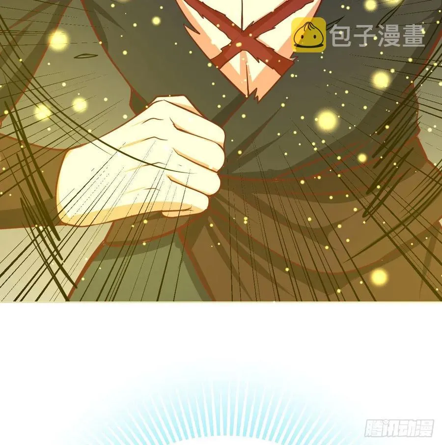 第195话 剑心无敌 第51页