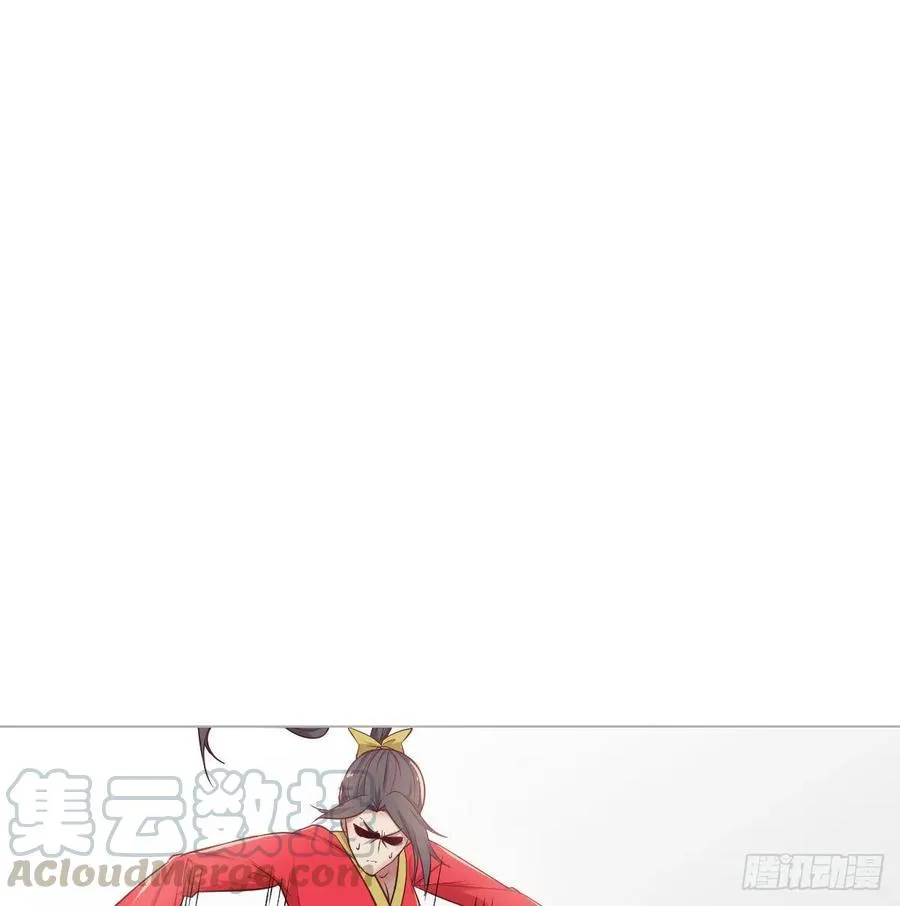 第195话 剑心无敌 第53页