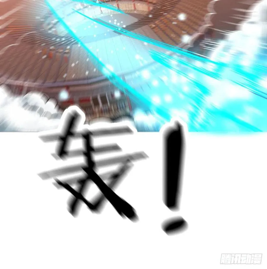 第195话 剑心无敌 第62页