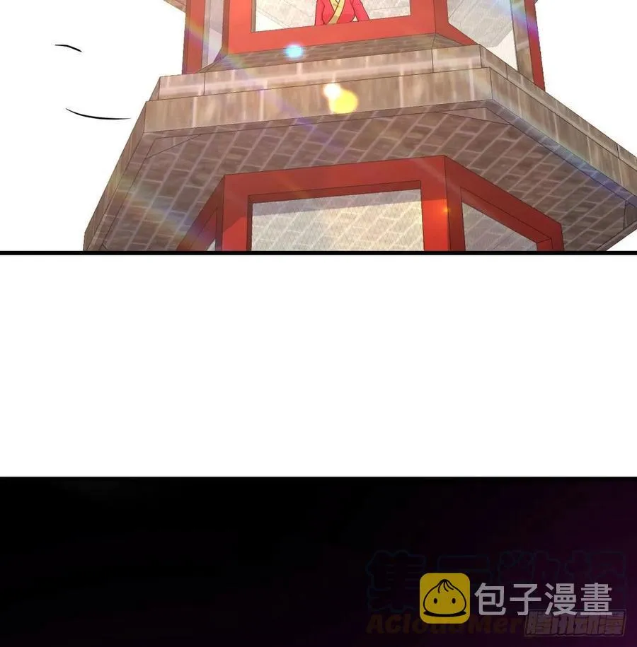 第195话 剑心无敌 第65页