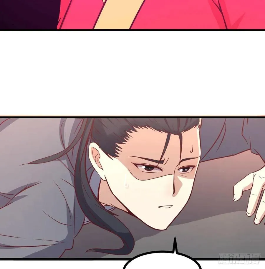 第195话 剑心无敌 第67页