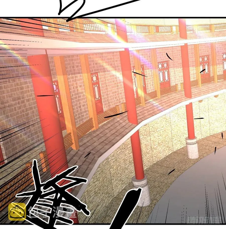 第195话 剑心无敌 第70页