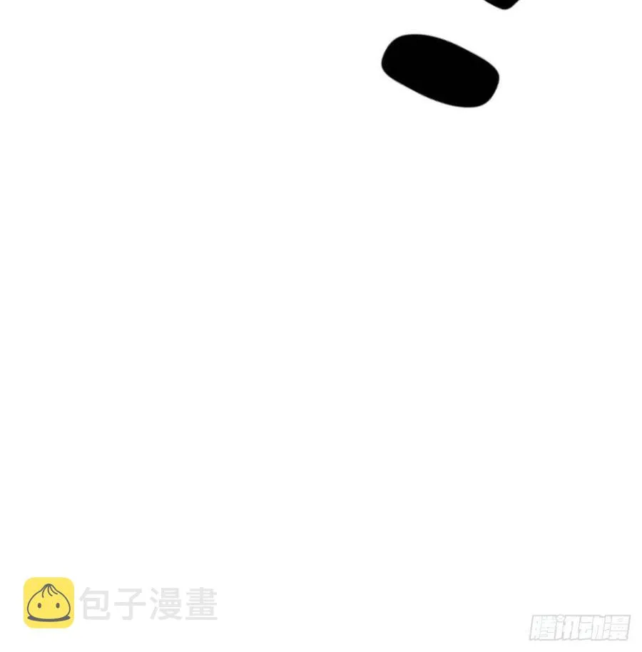 第195话 剑心无敌 第76页