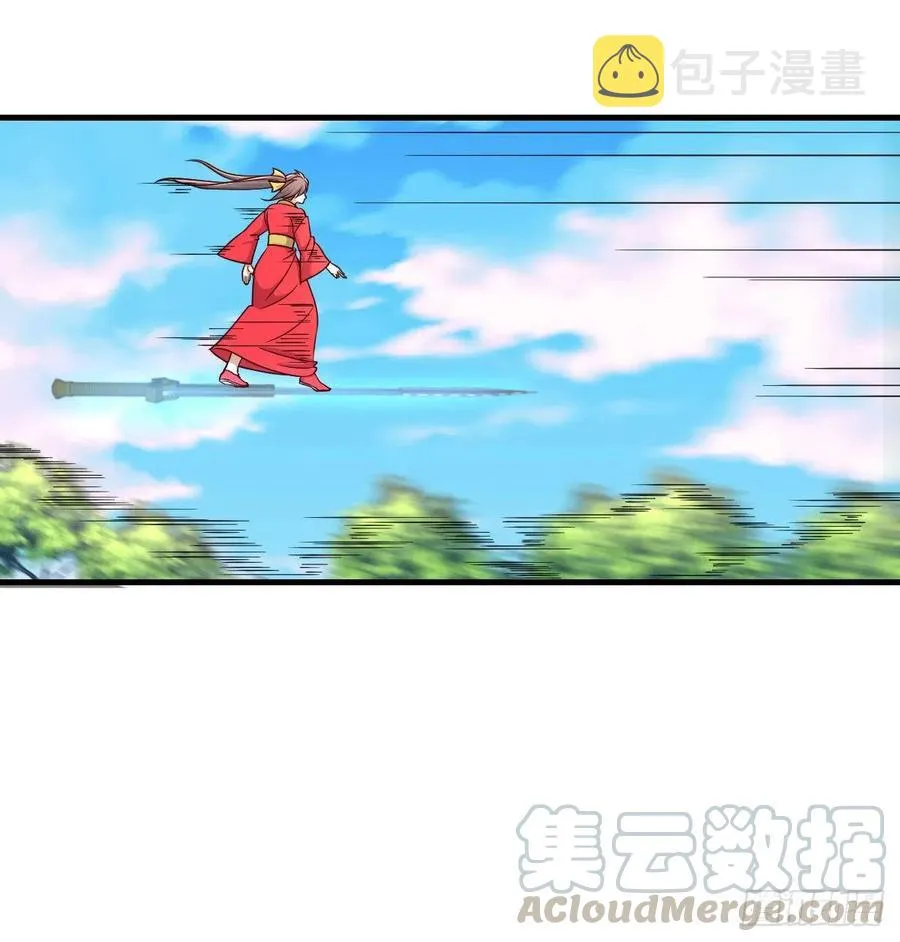 第195话 剑心无敌 第77页