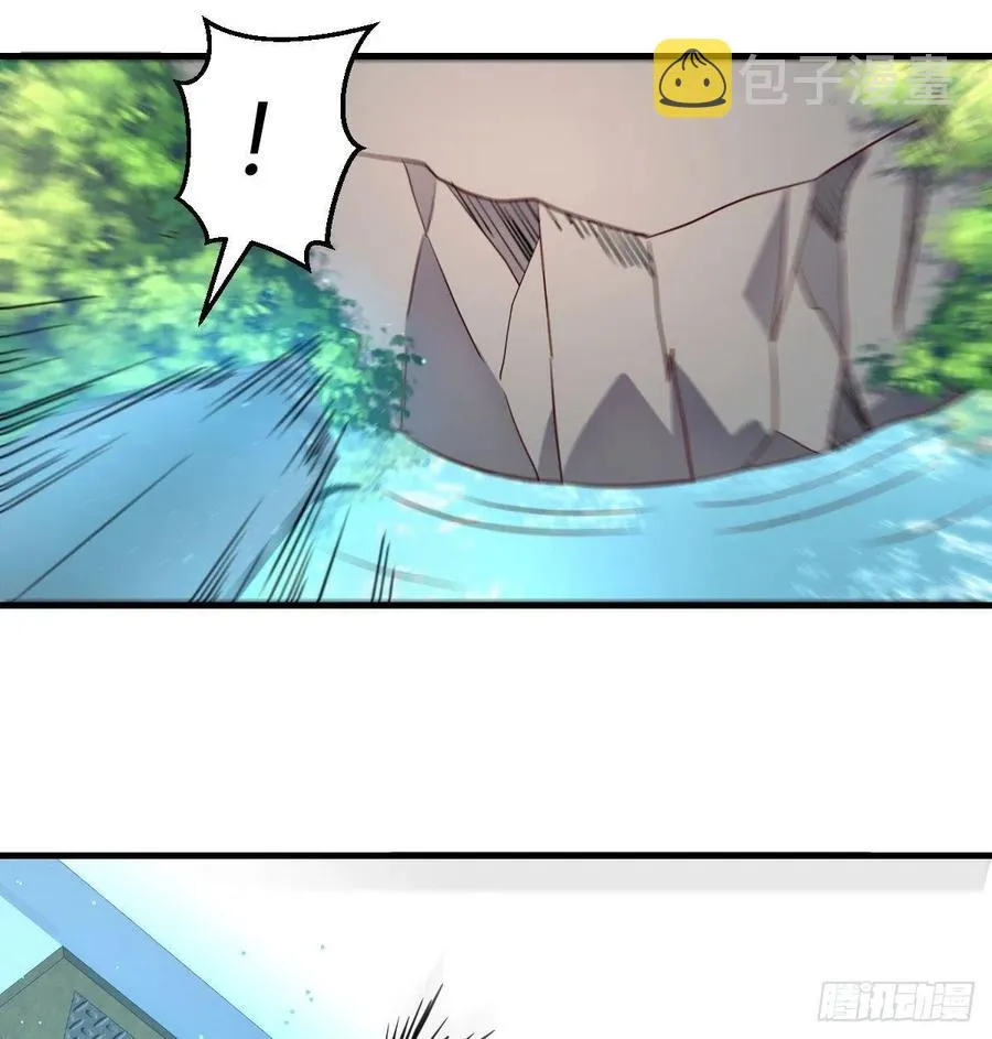 第195话 剑心无敌 第78页