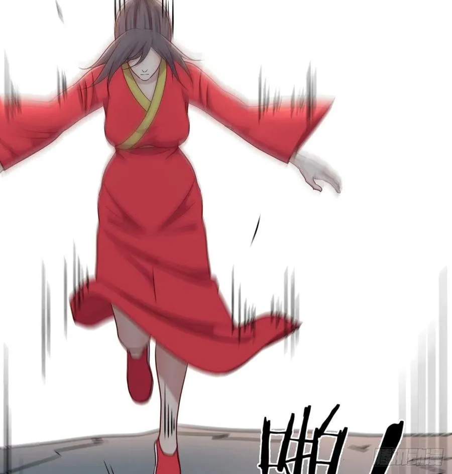 第195话 剑心无敌 第80页