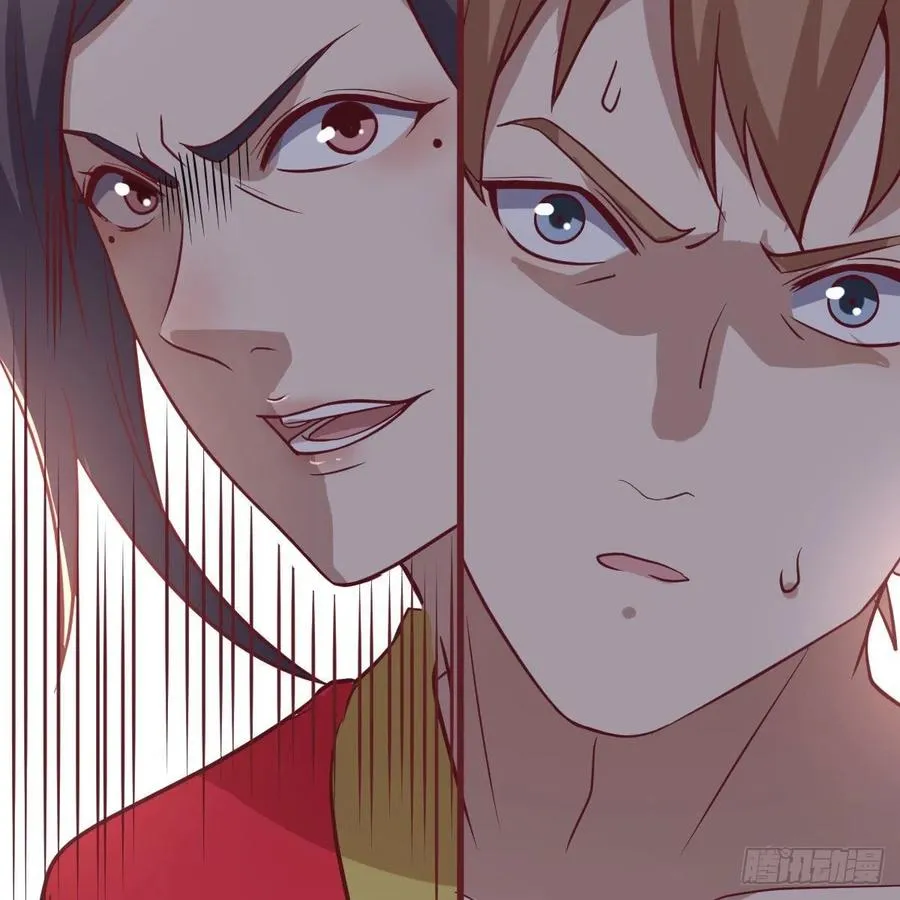 第194话 弟子辈第一人 第14页