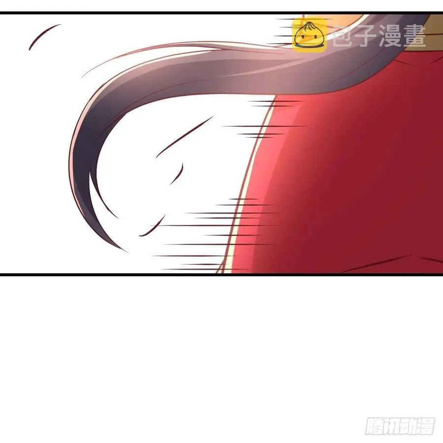 第194话 弟子辈第一人 第22页