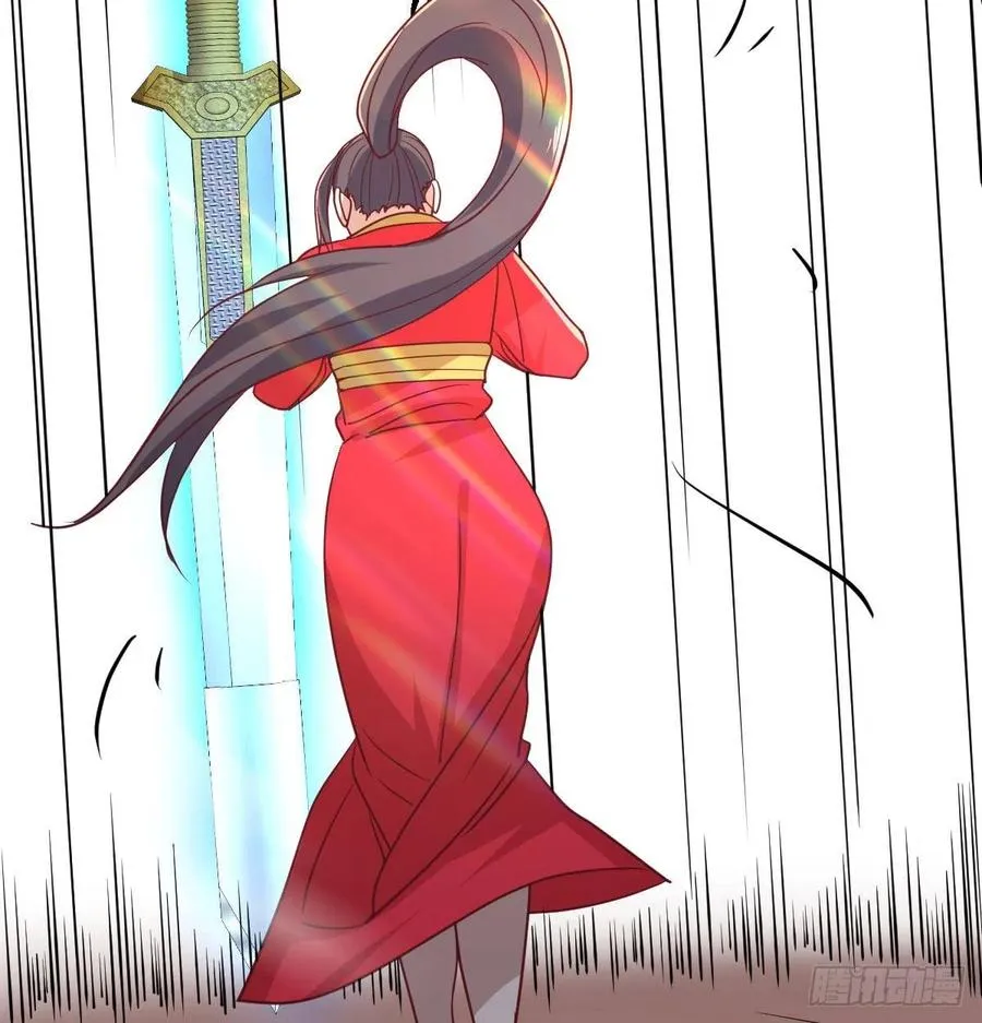 第194话 弟子辈第一人 第24页