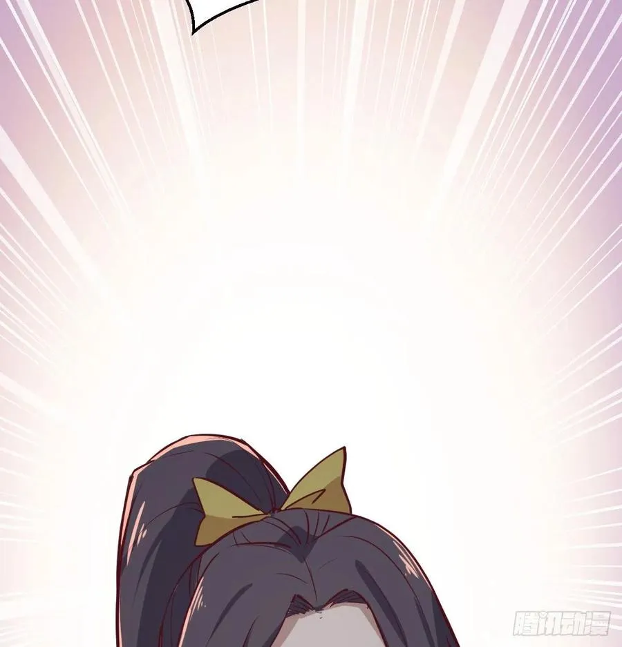 第194话 弟子辈第一人 第27页