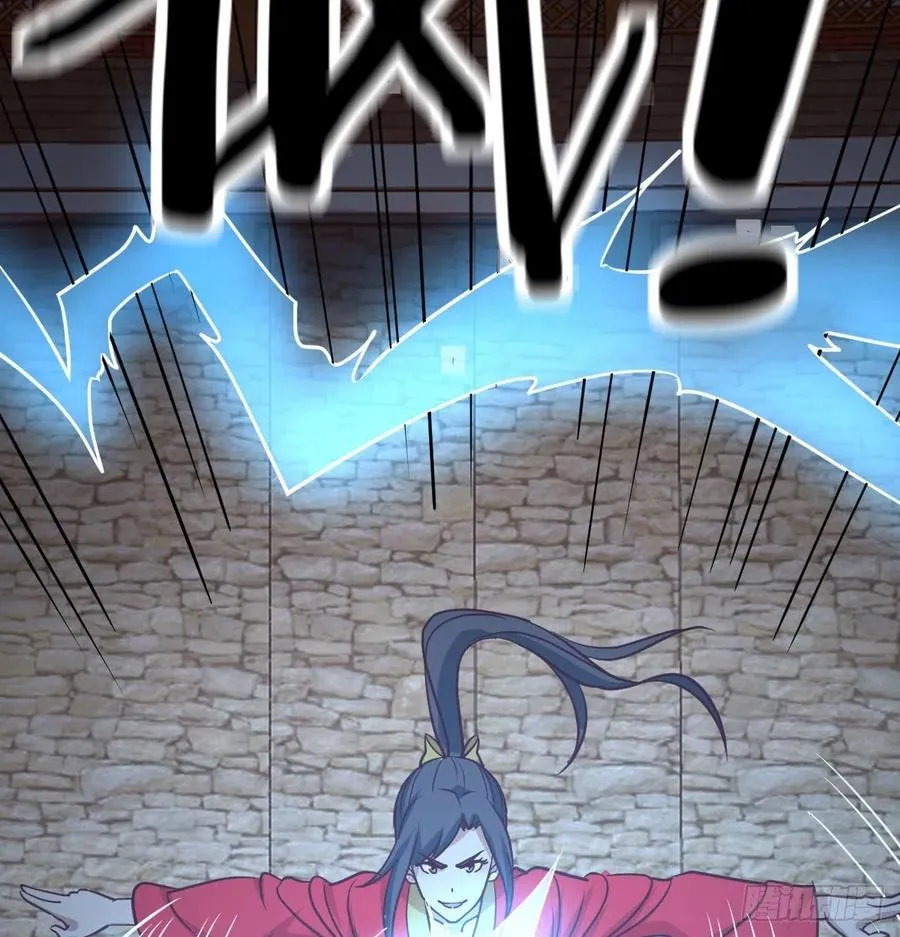 第194话 弟子辈第一人 第30页