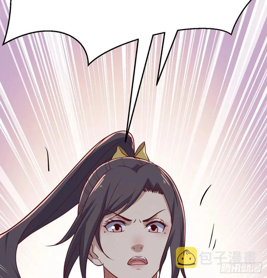 第194话 弟子辈第一人 第37页