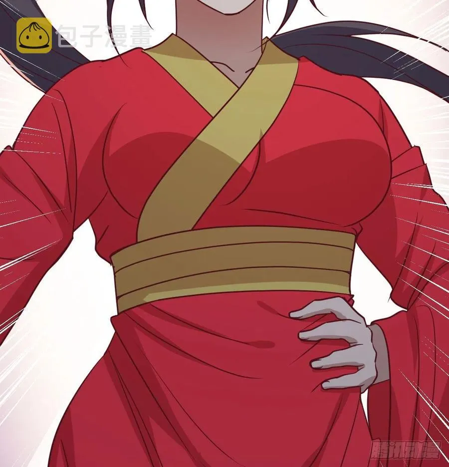 第194话 弟子辈第一人 第38页