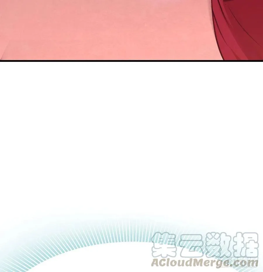 第194话 弟子辈第一人 第46页