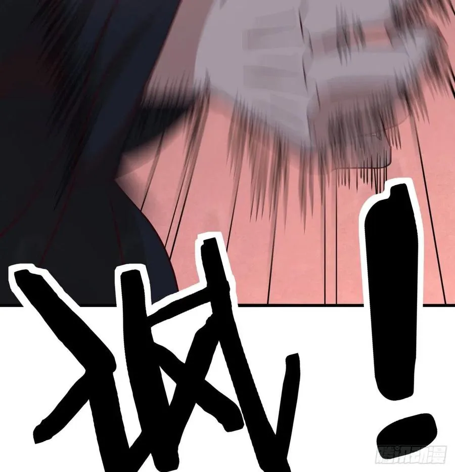 第194话 弟子辈第一人 第49页