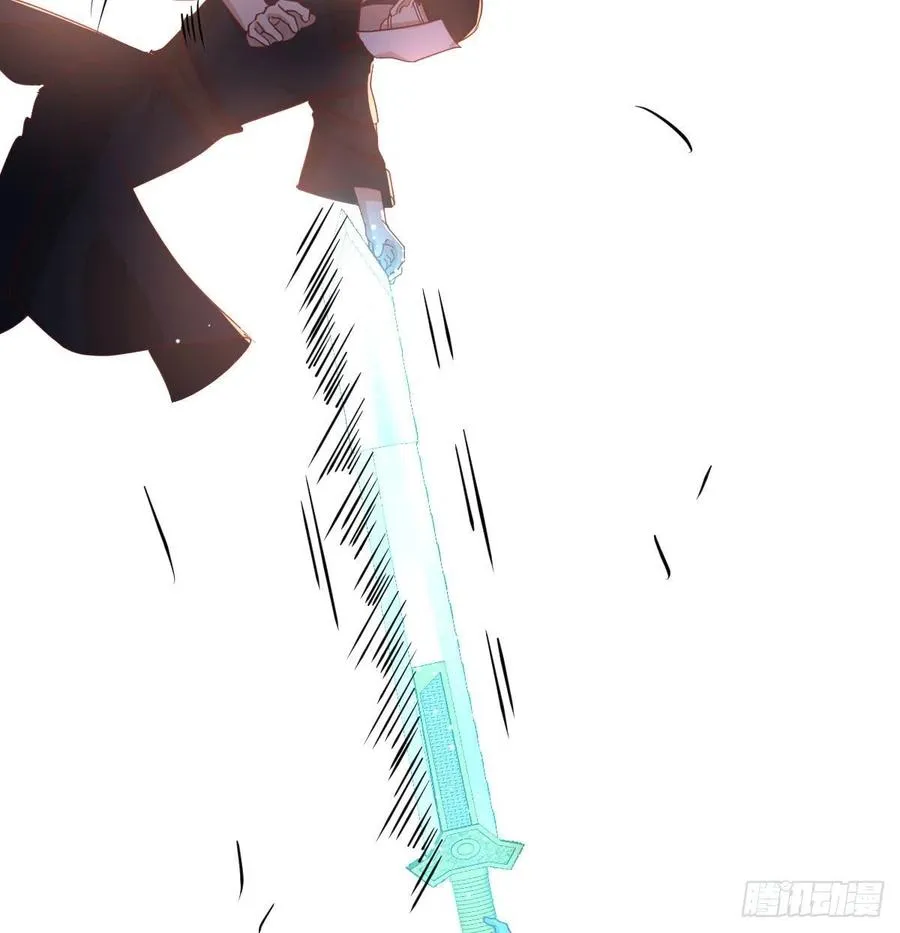 第194话 弟子辈第一人 第55页